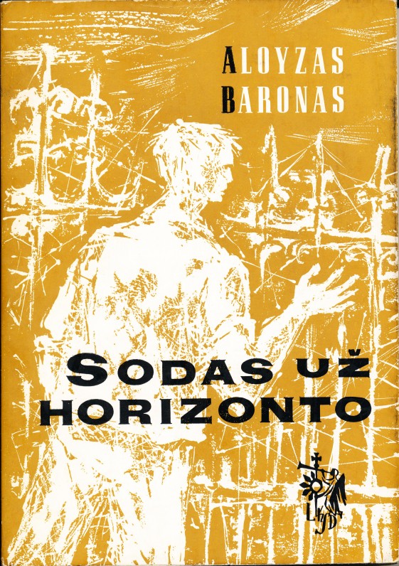 Sodas už horizonto. Čikaga. 1955 m.