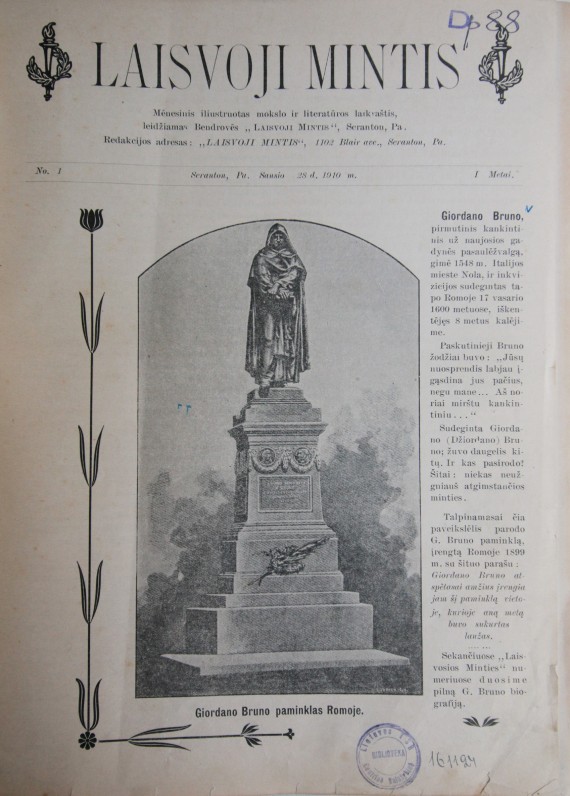 Spaustuvininko darbas laikraštyje „Laisvoji mintis“ – pirmoji K. Jurgelionio darbovietė JAV. 1910 m.