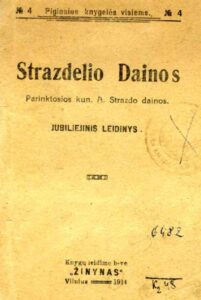 ANTANAS STRAZDAS