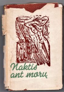 Su dedikacija muziejui