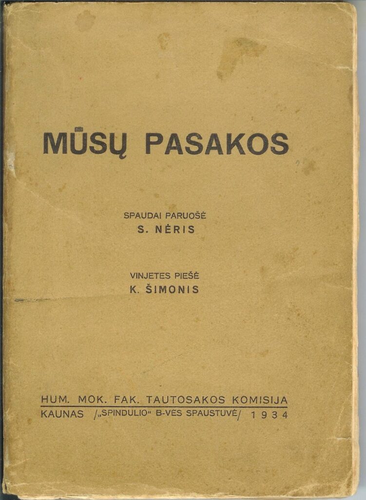 Sudarė S. Nėris