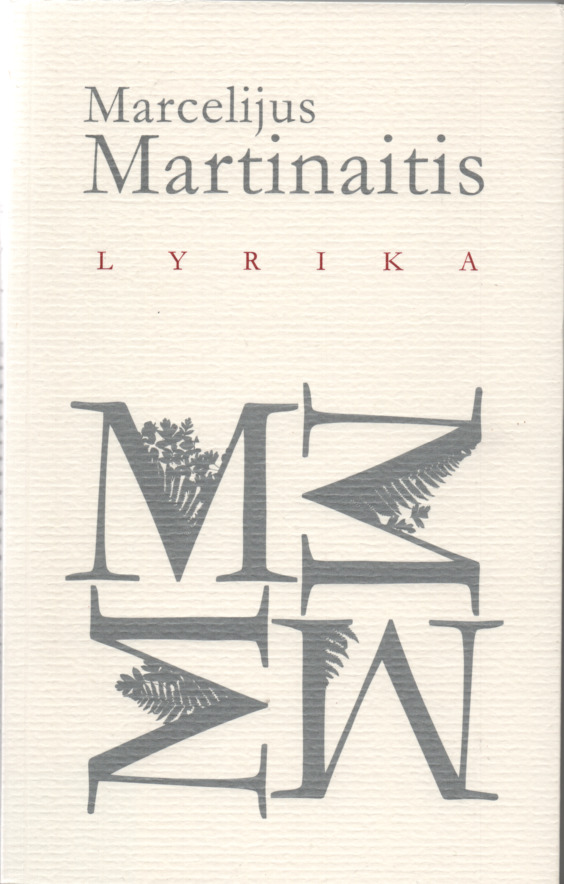 Sudaryti šią rinktinę sumanė pats M. Martinaitis, bet nespėjo. Sudarė rašytojas G. Bleizgys. 2019 m.