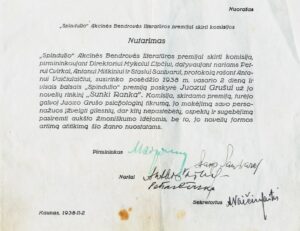 JUOZO GRUŠO „SUNKI RANKA“