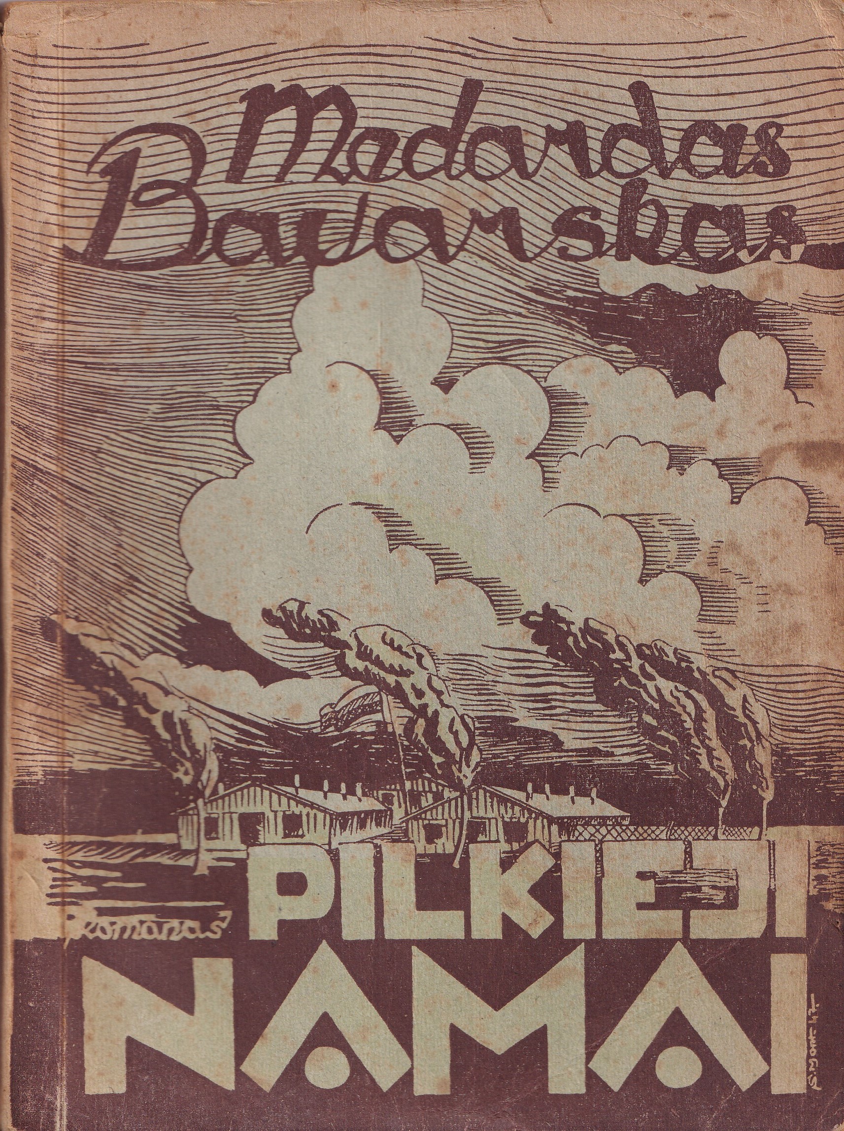 Šveinfurtas, 1947 m. GEK 41350