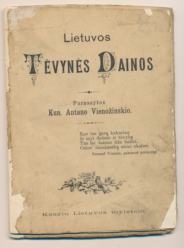 Tilžė. 1898 m. O. Mauderodės spaustuvė. Knygoje yra sudarytojo J. Žebrio pratarmė