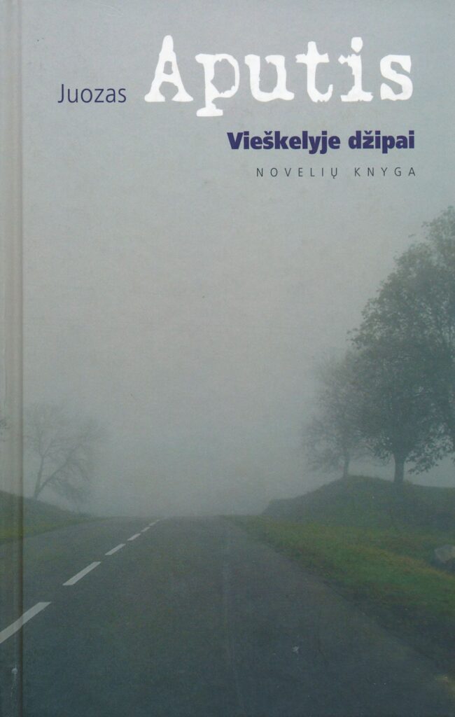 Už šią knygą J. Aputis buvo įvertintas 2005 m. Lietuvos Nacionaline kultūros ir meno premija