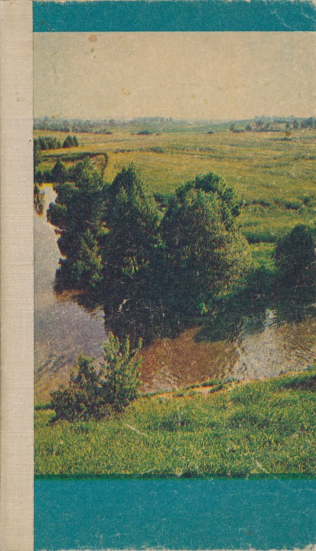 Užrašų sąsiuvinis