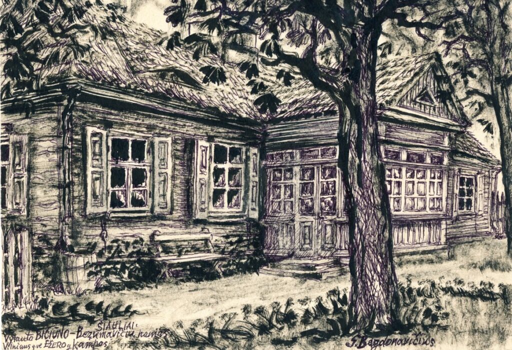 V. Bičiūno ir jo tėvų namas Šiauliuose. V. Bičiūnas jame gyveno iki 1915 m. Dail. G. Bagdonavičius