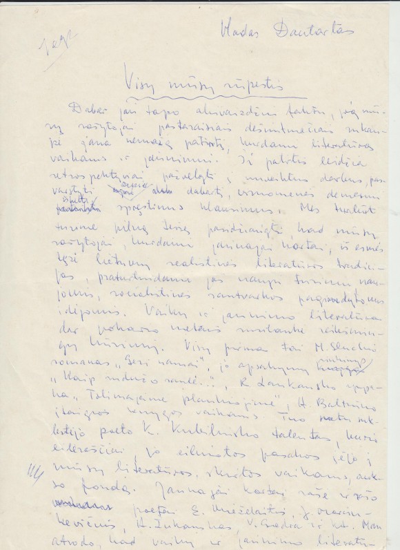 V. Dautaro straipsnis apie vaikų literatūrą
