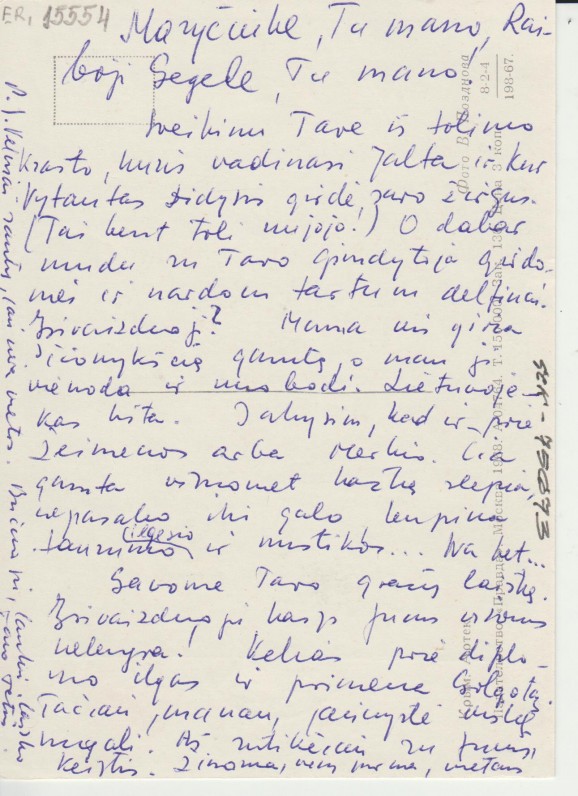 V. Dautarto atvirlaiškis dukrai Marijai, rašytas iš Jaltos