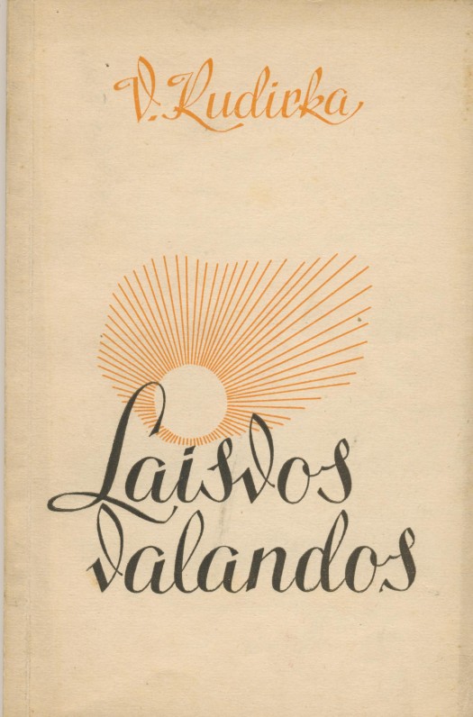 V. Kudirka. „Laisvos valandos“. 4-as leidimas. Kaunas. 1942 m.