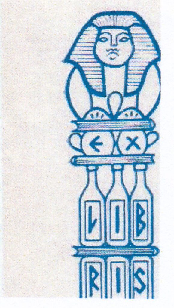 V. Misevičiaus exlibris 2