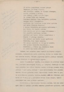 V. Zaborskaitės kandidatinės disertacijos „Maironio poema „Jaunoji Lietuva“ su K. Korsako pastabomis fragmentai. Vilnius, 1950 m.