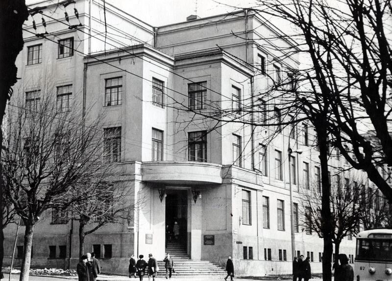 Vytauto Didžiojo universitetas. Fotografė O. Pajedaitė. Originali nuotrauka saugoma Vinco Krėvės-Mickevičiaus memorialiniame bute-muziejuje. VKMV VKM GEK 430