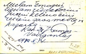 Vaižganto dedikacija J. Keliuočiui