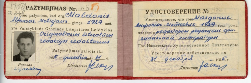 Valstybinės grožinės literatūros leidyklos originaliosios literatūros redakcijos redaktoriaus A. Maldonio pažymėjimas. 1955 m.