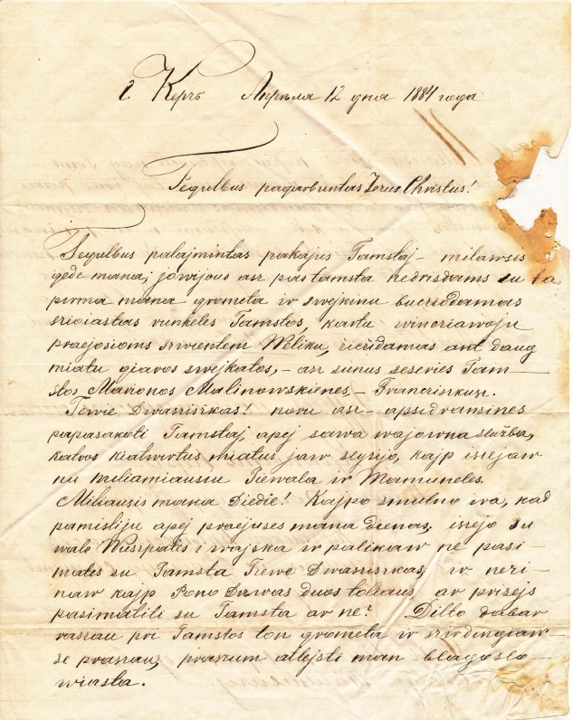 Vienas seniausių muziejuje saugomų asmeninių laiškų, parašytas lietuviškai 1884 m.