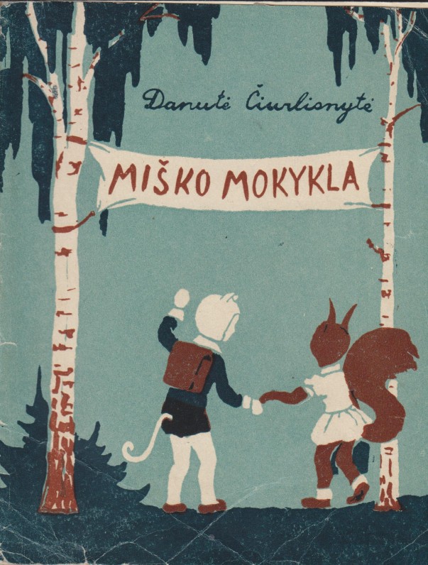 Vilnius, 1957 m.