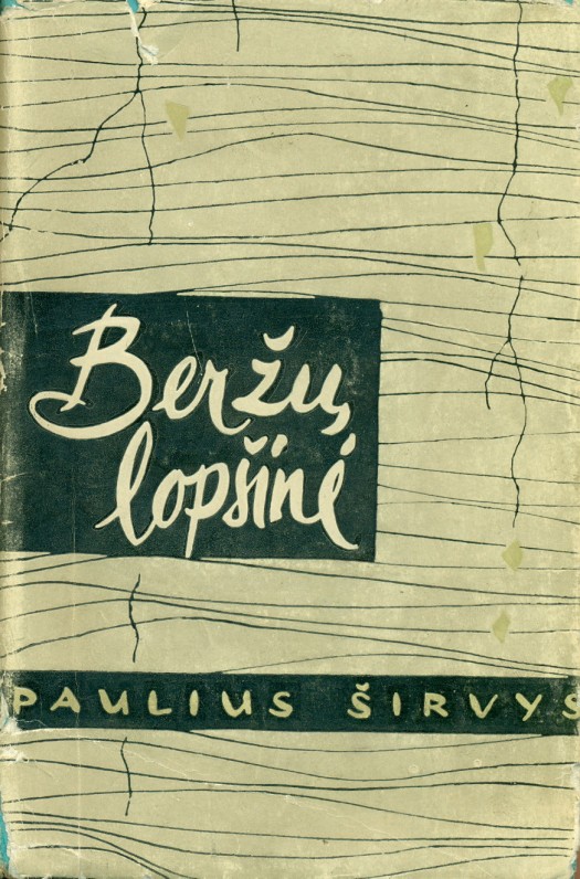 Vilnius, 1961 m.