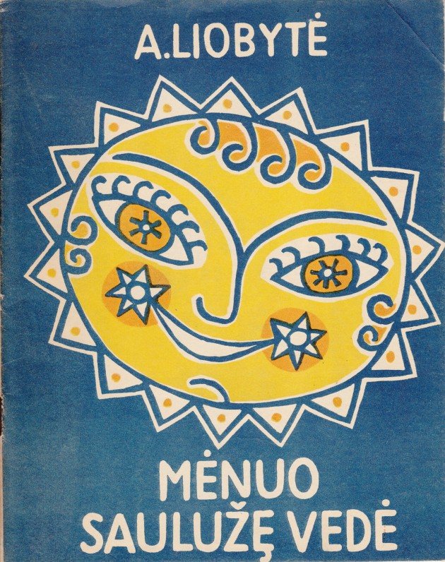 Vilnius, 1963 m.