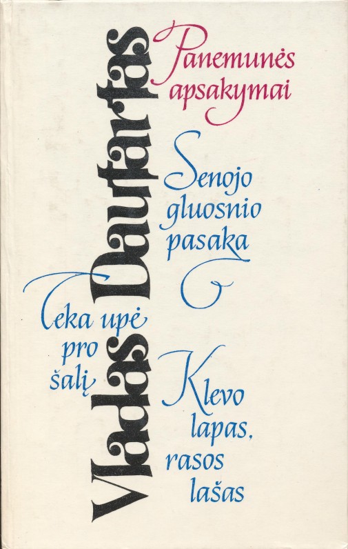 Vilnius, 1986