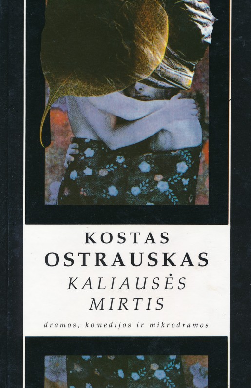 Vilnius, 1996 m.