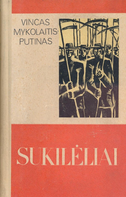 Vilnius. 1973 m.