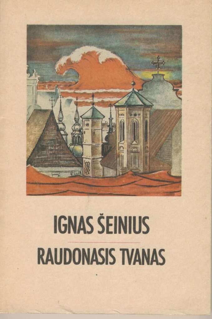 Vilnius. 1990 m.