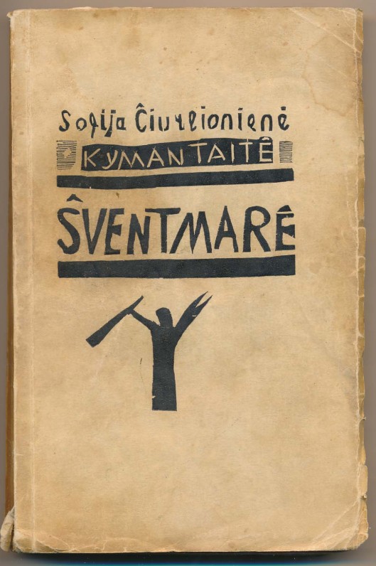 Viršelis ir iliustracijos Viktoro Petravičiaus. Kaunas, 1937 m.