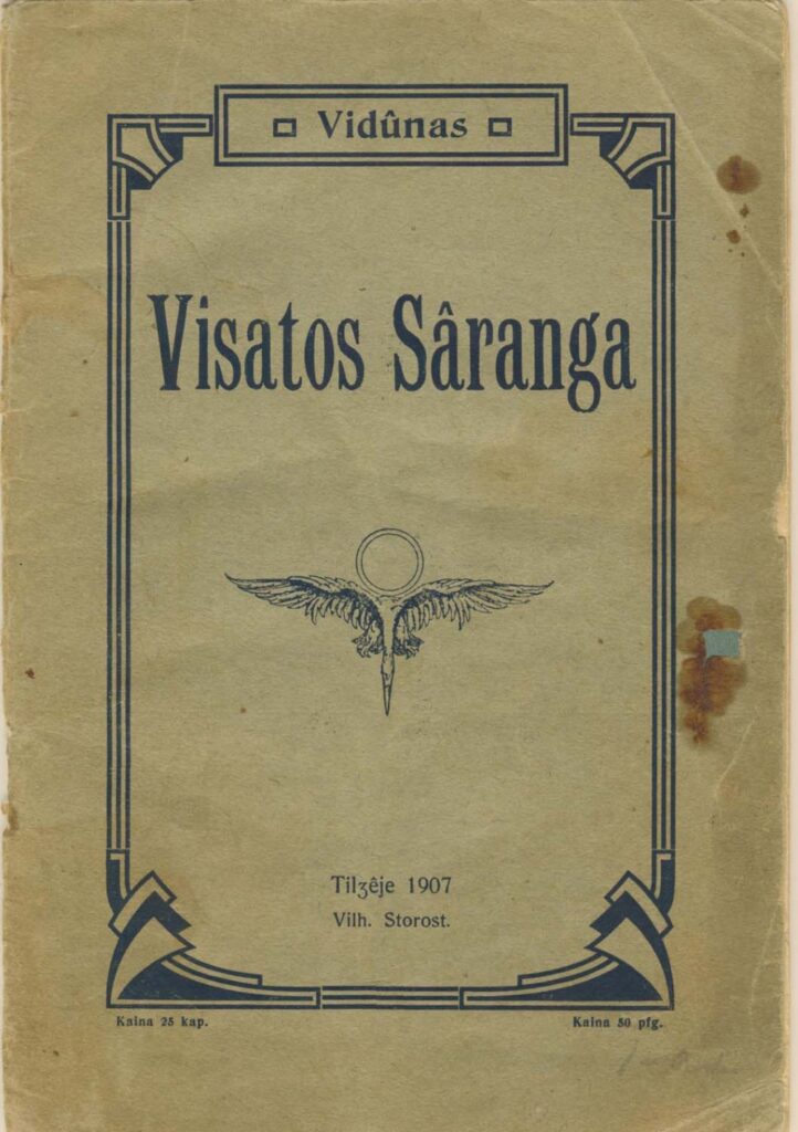 Vydūnas. „Visatos sąranga“. Tilžė. 1907 m.