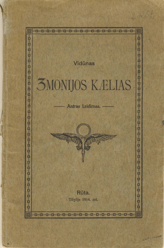 Vydūnas. „Žmonijos kelias“. Tilžė, 1921 m.