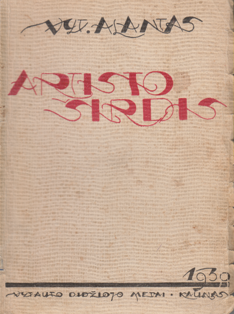IŠ B. SRUOGOS BIBLIOTEKOS