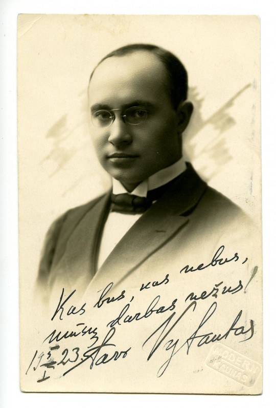 VYTAUTAS BIČIŪNAS