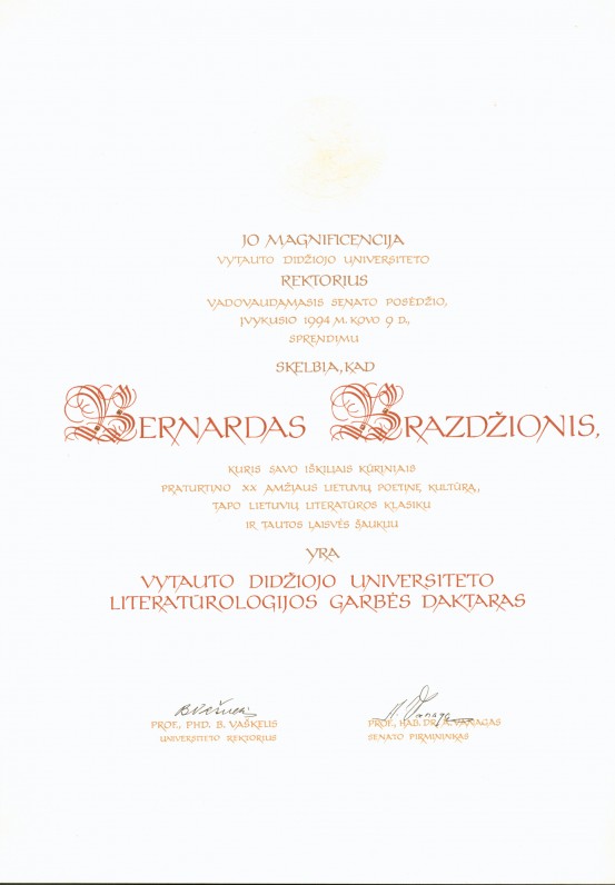 Vytauto Didžiojo universiteto literatūrologijos Garbės daktaro dokumentas. 1994 m.