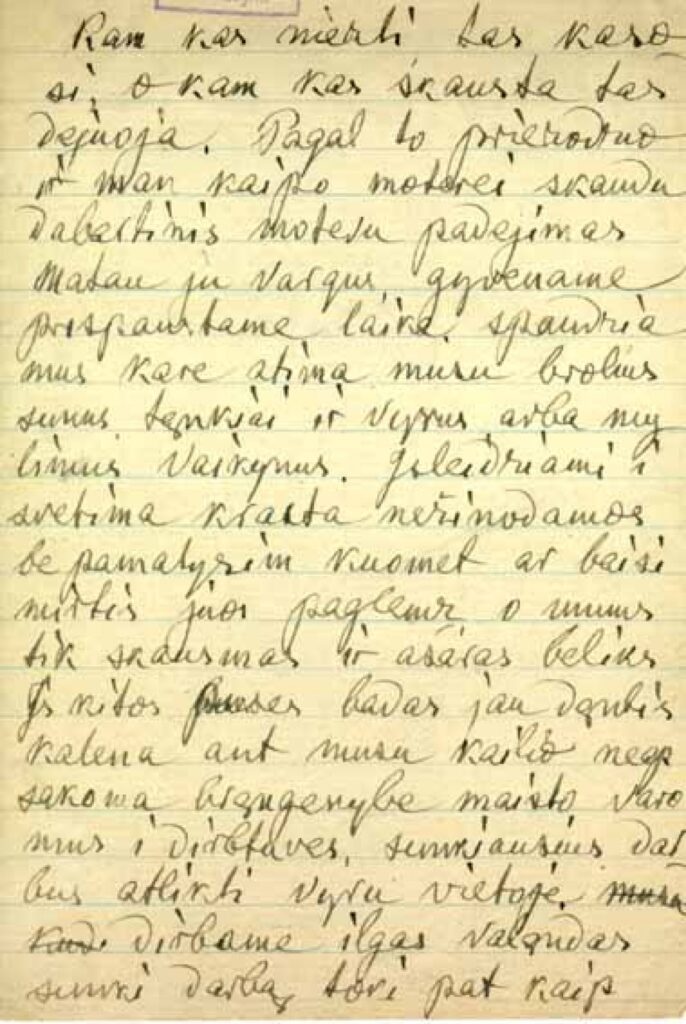 Žemaitės rankraštis. Straipsnio apie sunkią moterų padėtį fragmentas