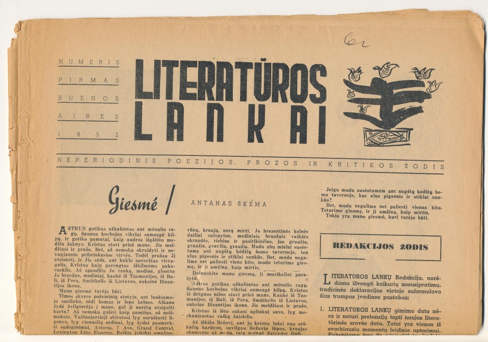 Žurnalo „Literatūros lankai“ pirmas numeris