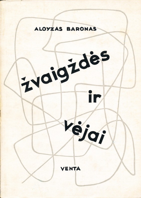 Žvaigždės ir vėjai. Vokietija. 1951 m.