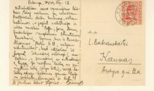 POETO VASARA PALANGOJE