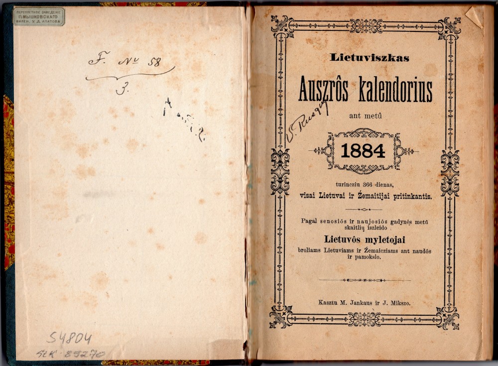 1884 METŲ „AUŠROS“ KALENDORIUS