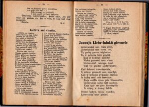 1884 METŲ „AUŠROS“ KALENDORIUS