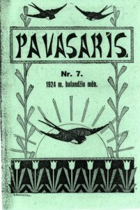 PIRMOSIOS B. BRAZDŽIONIO PUBLIKACIJOS