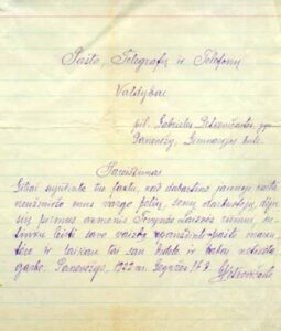 G. Petkevičaitės atsakymas Lietuvos Pašto, telegrafų ir telefonų valdybai. Panevėžys, 1922 m. gegužės 16 d.
