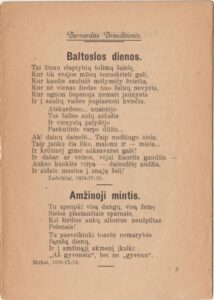 PIRMOSIOS B. BRAZDŽIONIO PUBLIKACIJOS