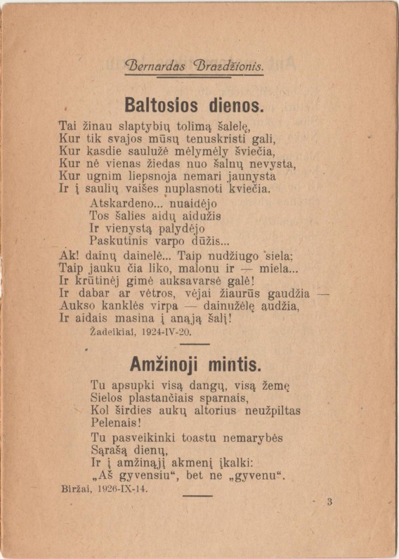 PIRMOSIOS B. BRAZDŽIONIO PUBLIKACIJOS