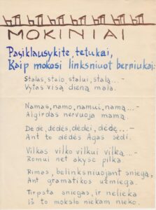B. BRAZDŽIONIO EDUKACINIAI EILĖRAŠČIAI