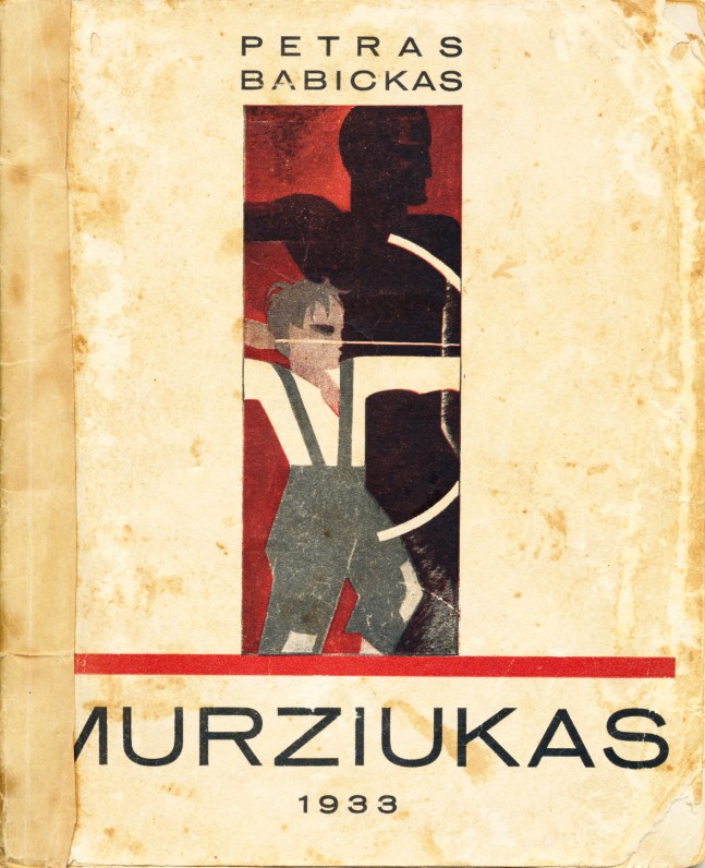 LIETUVOS RAUDONOJO KRYŽIAUS PREMIJA
