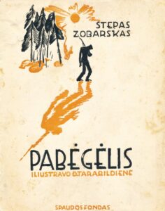 LIETUVOS RAUDONOJO KRYŽIAUS PREMIJA