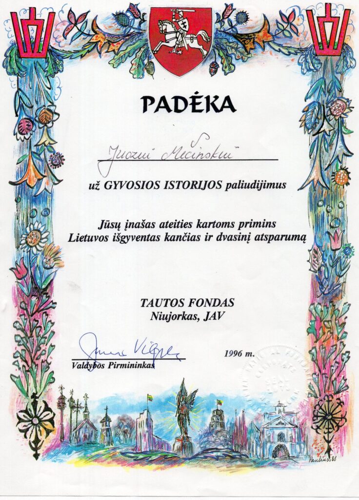 JUOZAS MEČINSKAS (1921–2000)