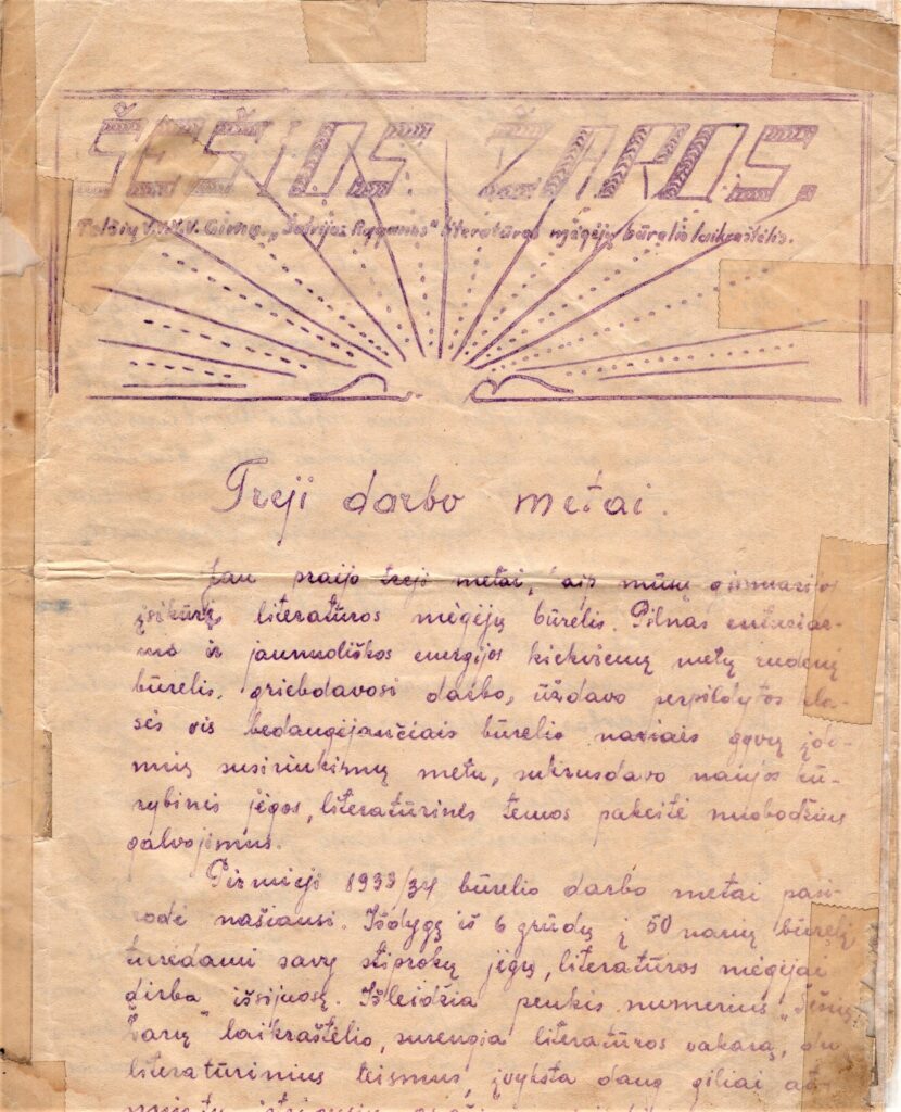 LAIKRAŠTĖLIS „ŠEŠIOS ŽAROS“