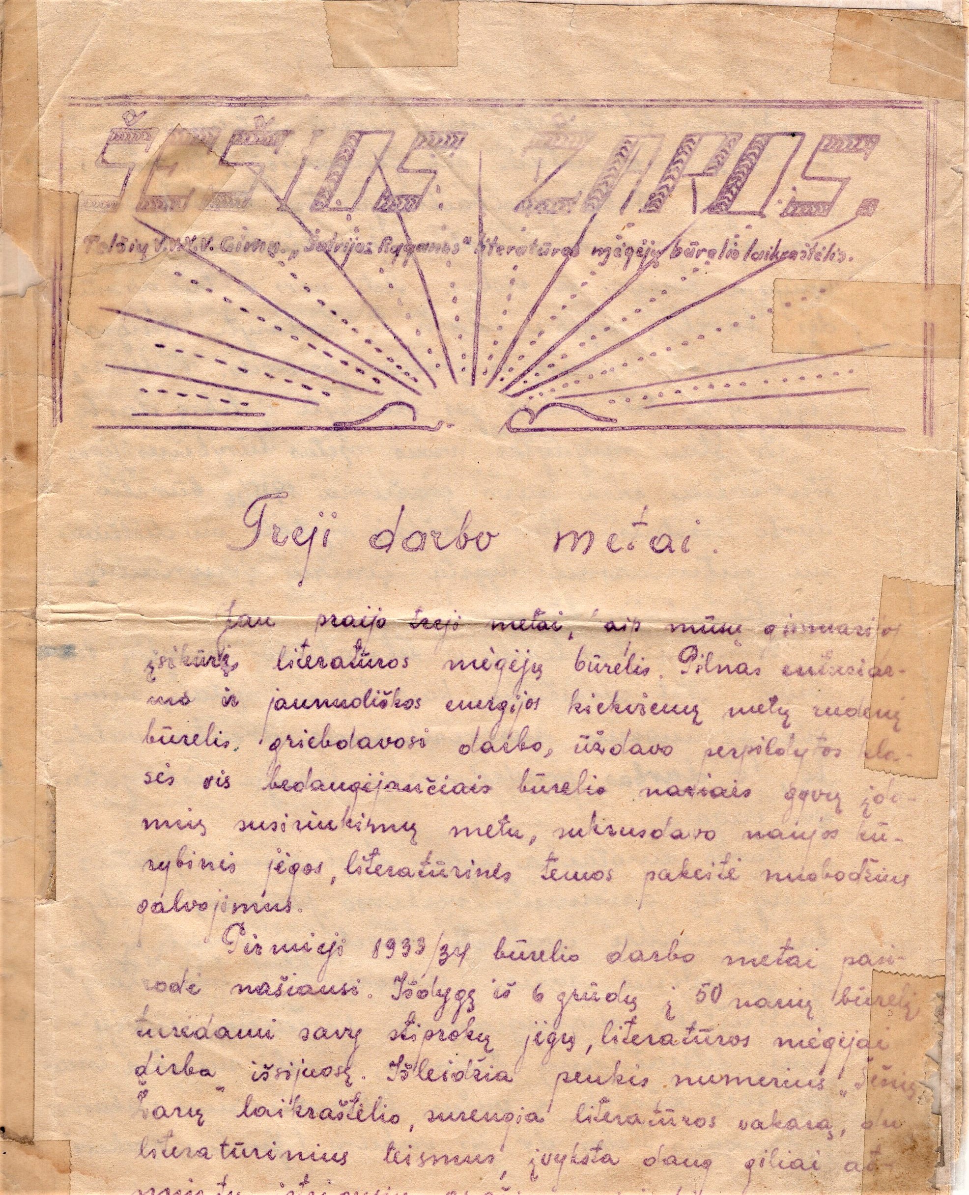 Rankraštinis laikraštėlis „Šešios žaros“